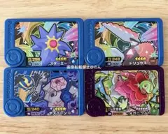 ポケモンフレンダトレジャーピック　セット売り③