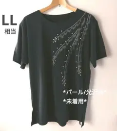 【未着用・LL相当】半袖黒カットソー パール 光沢糸 プルオーバー ミセスシニアのサムネイル