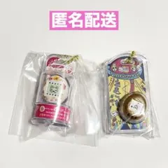 たまごっち おかしなたまごボーロっち3 パッケージチャーム　④