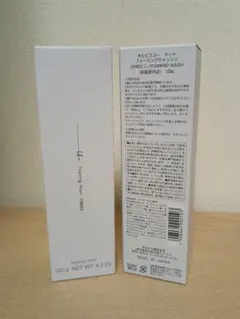 オルビスユードット フォーミングウォッシュ　２個