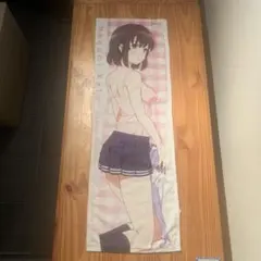 冴えカノ 加藤恵 キャラタオル 美品