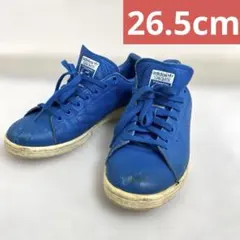 【レアカラー‼️】adidas stan smith 26.5cm ブルー