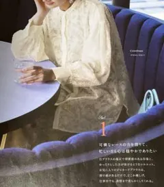 Item thumbnail for item 2a1be893-d53c-4a44-a552-f29df15a0637