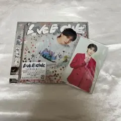 M!LK LOVEENG!NE 山中柔太朗盤 シャカレボ衣装トレカ