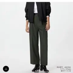 UNIQLO タックワイドパンツ ダークグリーン L