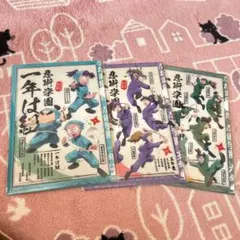 忍たま 体験展 選べるクリアファイル 一年生コース 五年生コース 六年生コース