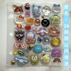 プチドロップ キャラクターグッズ