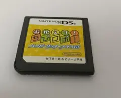 おかえり！ちびロボ！ ハッピーリッチー大そうじ