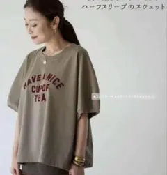 Item thumbnail for item d9ade68c-f113-4554-b999-6c4a2defa461