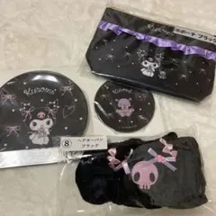 クロミ当たりくじ