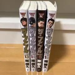 Item thumbnail for item 9626feb3-4f04-4a81-8a48-ebc4c11bff6d