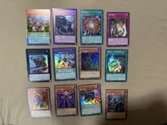 ブレイジングドミニオン まとめ売り