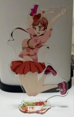 Item thumbnail for item a63d00cc-6fc6-4f94-a577-e5e27b20791a