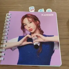 twice ナヨン　ノート