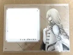 オトパ 終ヴィル リュカ メセカ