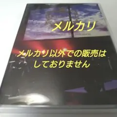 文豪ストレイドッグス外伝 綾辻行人VS. 京極夏彦 3 メロンブックス特典