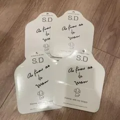 As know as de wan サイズSD ハンガー　セット