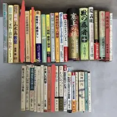 洋書 5点 まとめ商品 C205 洋書 色味の異なるセットが素敵 ディスプレイ インテリア 装飾