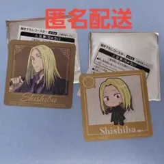 SAKAMOTO DAYS GIGO 神々廻 サカモトデイズ焼き コースター