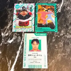 2025年最新】フースーヤ 谷口の人気アイテム - メルカリ