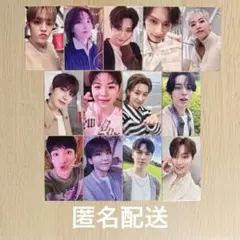 seventeen 消費期限 大阪公演 ユニバ コンプリートセット