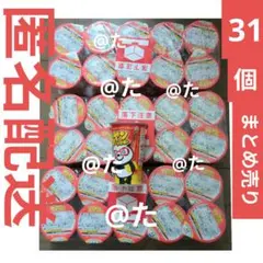 ヤンヤンつけボー　31個セット まとめ売りのサムネイル
