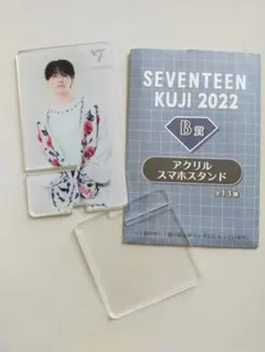 セブチくじ ジョンハン SEVENTEEN KUJI アクリルスマホスタンド
