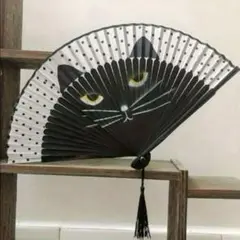 ★ 猫の扇 ブラック ★ うちわ　扇　扇子　猫　ネコ　新品未使用