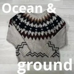 美品♡OCEAN & GROUND ノルディック柄セーター 130