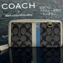 Coach コーチ ラウンドファスナー長財布 シグネチャー柄ヘリテージストライプ