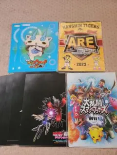 妖怪ウォッチ ポケモン　スマブラ　阪神 クリアファイル セット