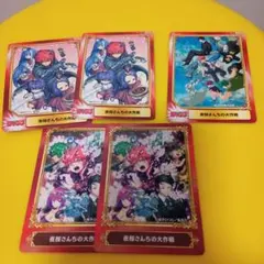 計5枚　夜桜さんちの大作戦　アニメイト　SCFカード　ジャンプフェア2022