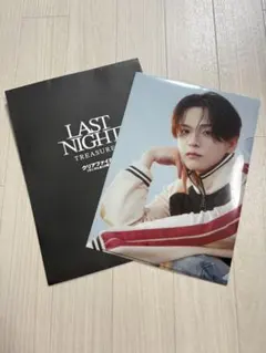 treasure アサヒ lastnight クリアファイル