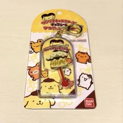 サンリオキャラクターズ チョコレートマスコットチャーム ポムポムプリン