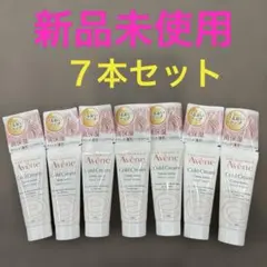 アベンヌ (Avène) の薬用ハンドクリーム　７本セットのサムネイル