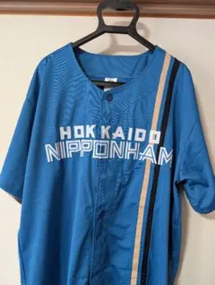 日ハム ユニフォーム