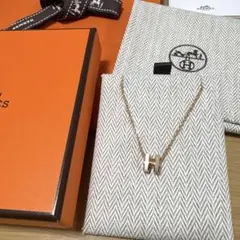 ペンダント ミニ・ポップH ロカバール　システムのサムネイル