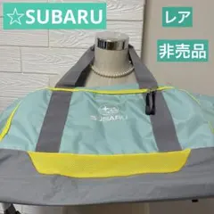 2026年最新】SUBARU 旅行用品 ボストンバッグの人気アイテム - メルカリ