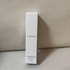 Celvoke リベレイティッド マット リップス 03 口紅のサムネイル