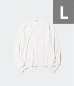 ユニクロ　ライトVネックカーディガン