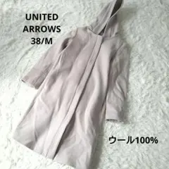 UNITED ARROWS ウール100%　フード付きロングコート 38/M