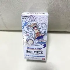 ONE PIECEカードゲーム 新時代の主役 OP-05 1BOX テープカット - メルカリ
