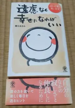 Item thumbnail for item 95679170-b675-4916-8fdc-4664254ac1e1