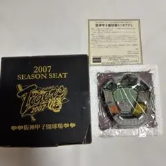 限定特典品】阪神甲子園球場ミニオブジェ 2007年シーズンシート - メルカリ