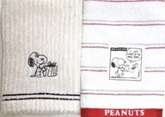 スヌーピーハンドタオル　2枚セット PEANUTS 西川