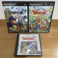 PS1 PS2 ドラゴンクエスト4.5.8 セット