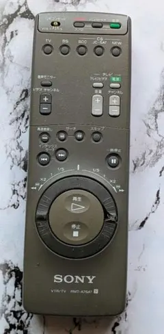 動作未確認 SONY ビデオリモコン