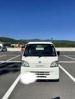 ハイゼット オートマ S210P 平成16年式 軽トラ 一時抹消 68292km