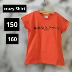 SF116R/crazy Shirt/Tシャツ/半袖/150〜160/キッズのサムネイル