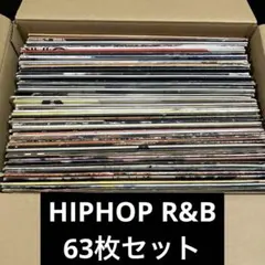 ヒップホップ50枚セットアングラ,JAZZYいろいろ - メルカリ